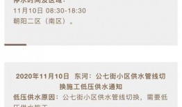 越牛新闻爆料稿费,揭秘高薪稿费背后的故事